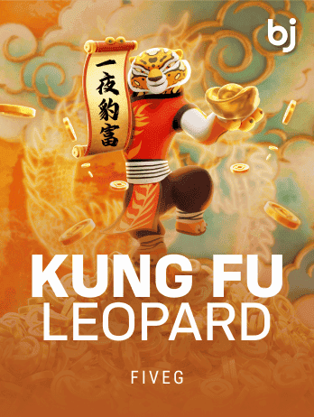 KUNG FU LEOPARD game thumbnail